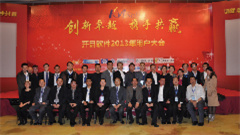 http://www.4445432.com/uploads/20220927/3514b3528ad33fef2163007e4d898d8f.jpg