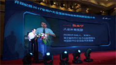 http://www.4445432.com/uploads/20220927/5dc2c11df65fecddc232e32633b2c214.jpg