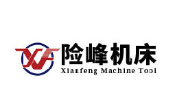 險峰機床