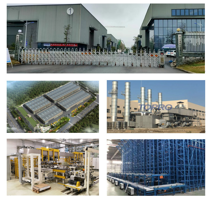 四川托璞勒科技有限公司PLM項目順利啟動_3 四川托璞勒科技有限公司PLM項目順利啟動_3