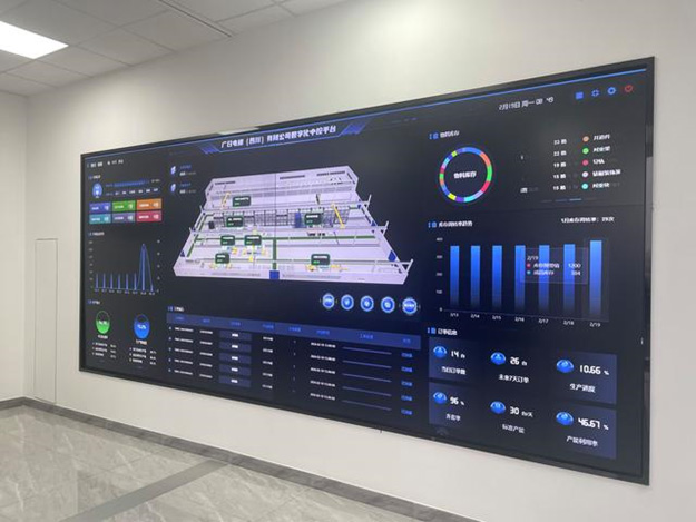 廣日德陽數字化車間_3 廣日德陽數字化車間_3